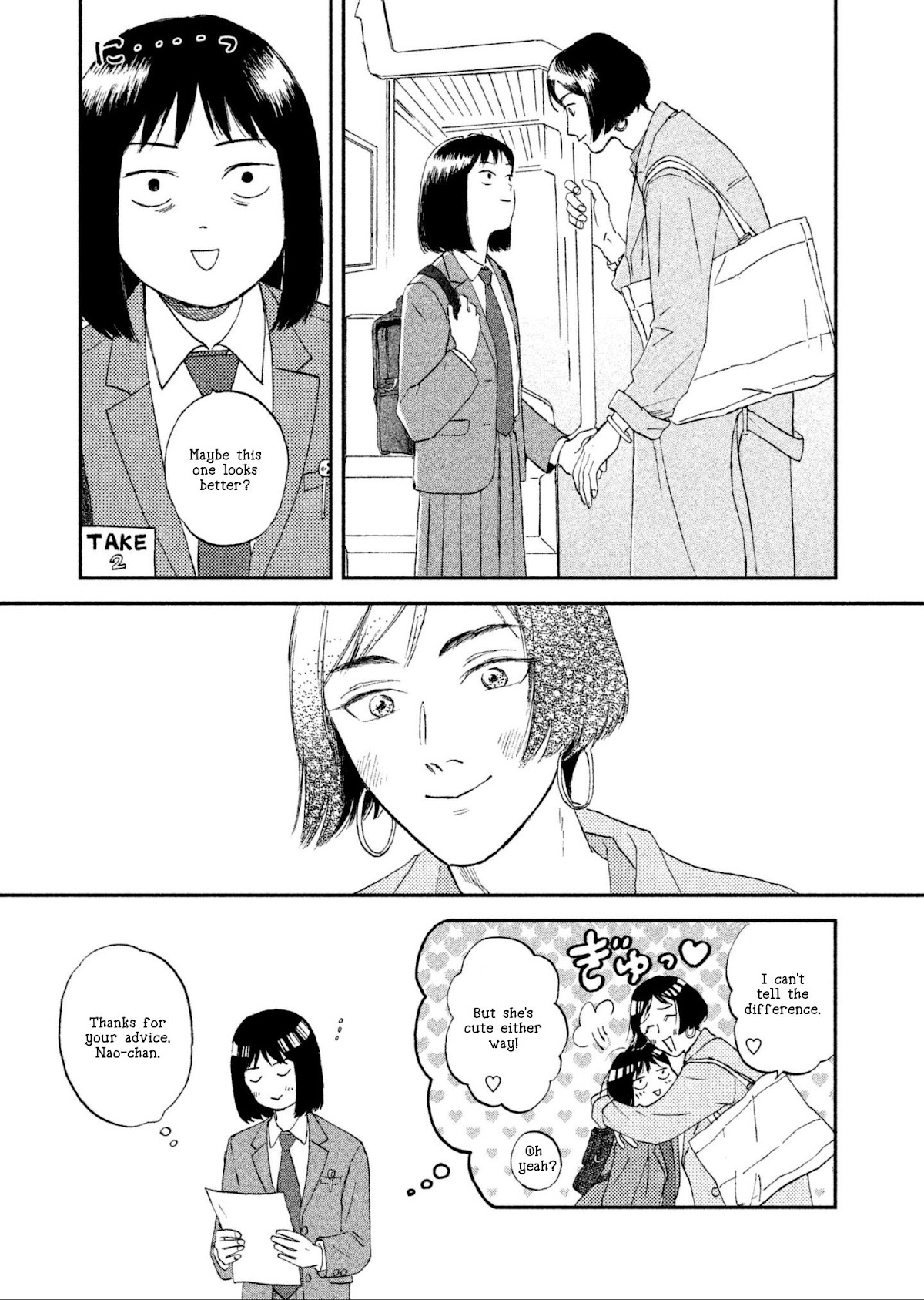Skip to Loafer Chapter 2 page 5 - Chapter 2: Sowasowa no Karaoke Box "Fidget Fidget Karoake Box"