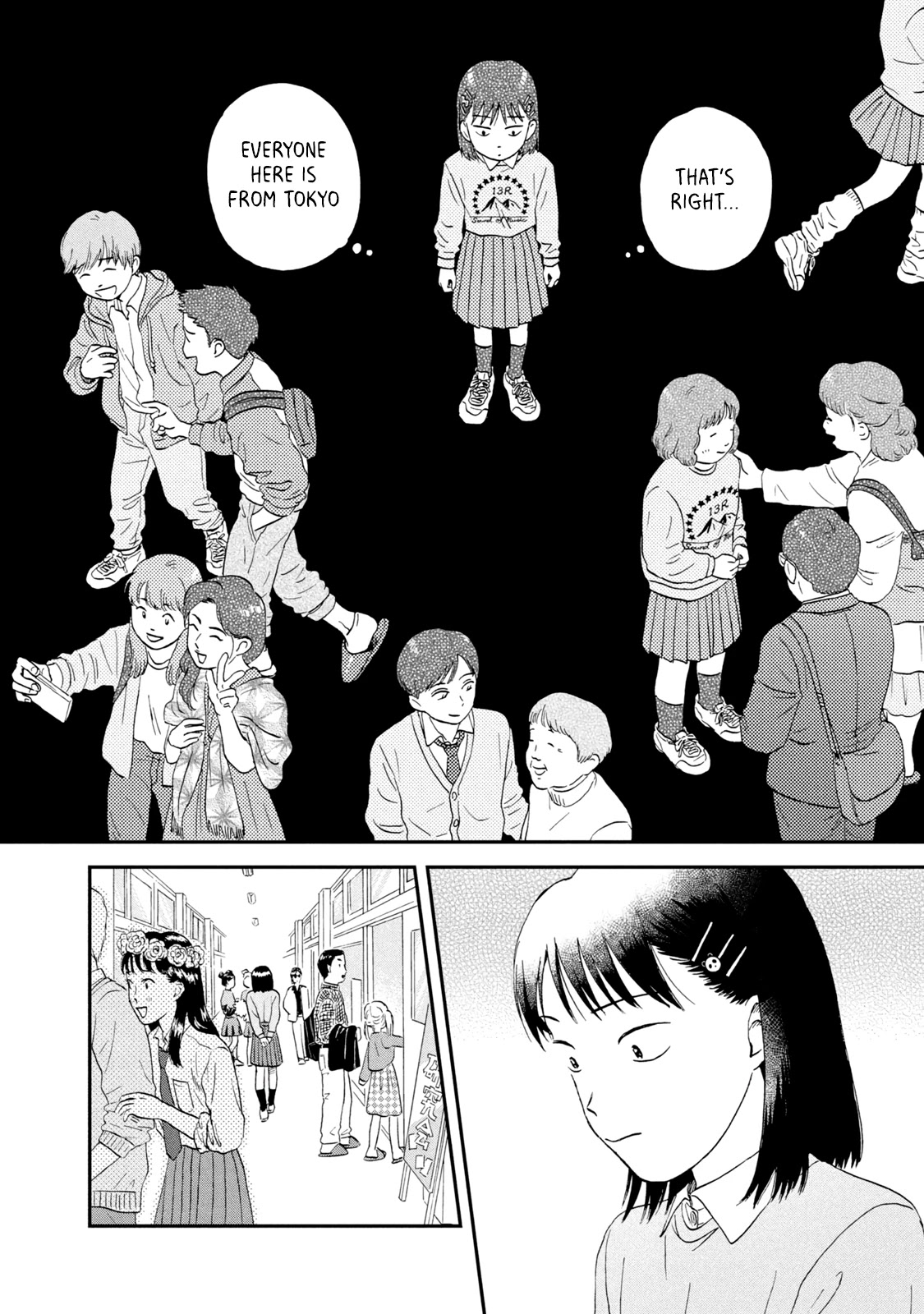 Skip to Loafer Chapter 20 page 12 - Chapter 20: Boisterous Culture Festival, Part 1