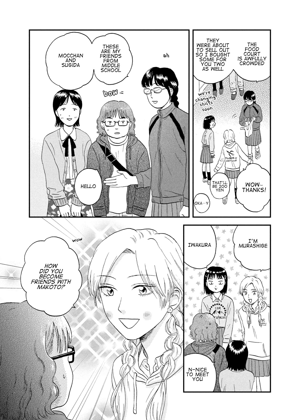 Skip to Loafer Chapter 20 page 18 - Chapter 20: Boisterous Culture Festival, Part 1