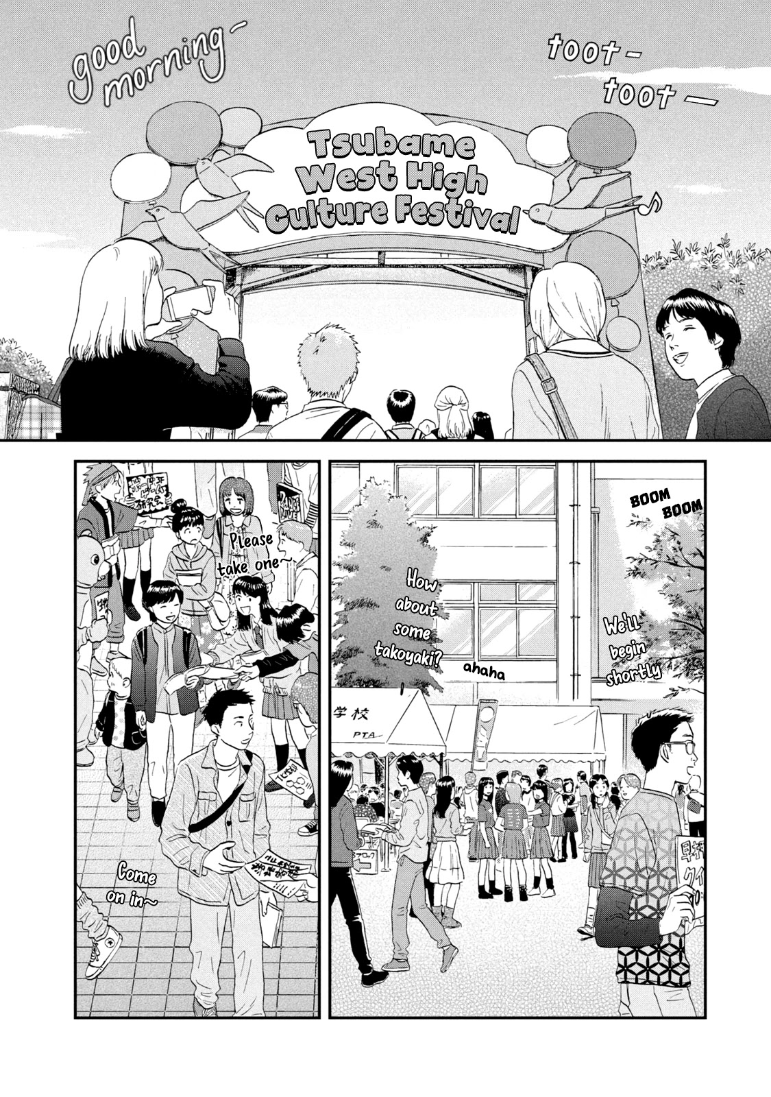 Skip to Loafer Chapter 20 page 2 - Chapter 20: Boisterous Culture Festival, Part 1