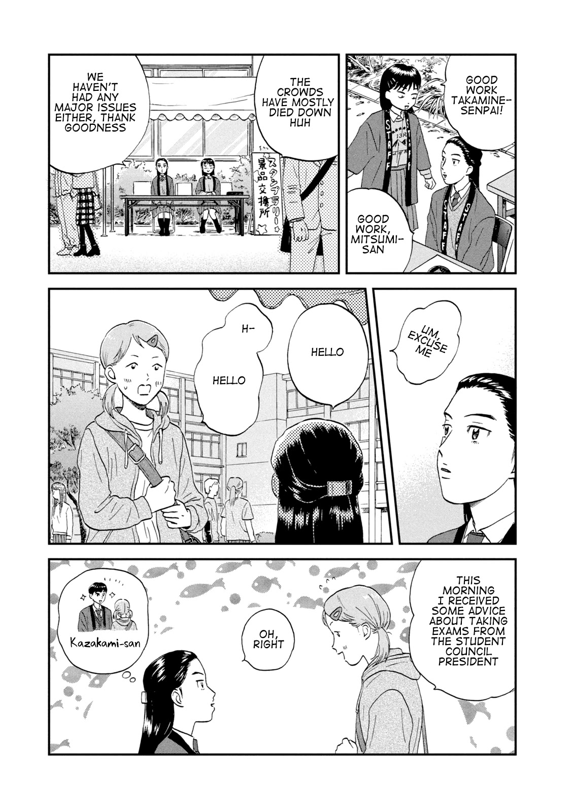 Skip to Loafer Chapter 20 page 25 - Chapter 20: Boisterous Culture Festival, Part 1