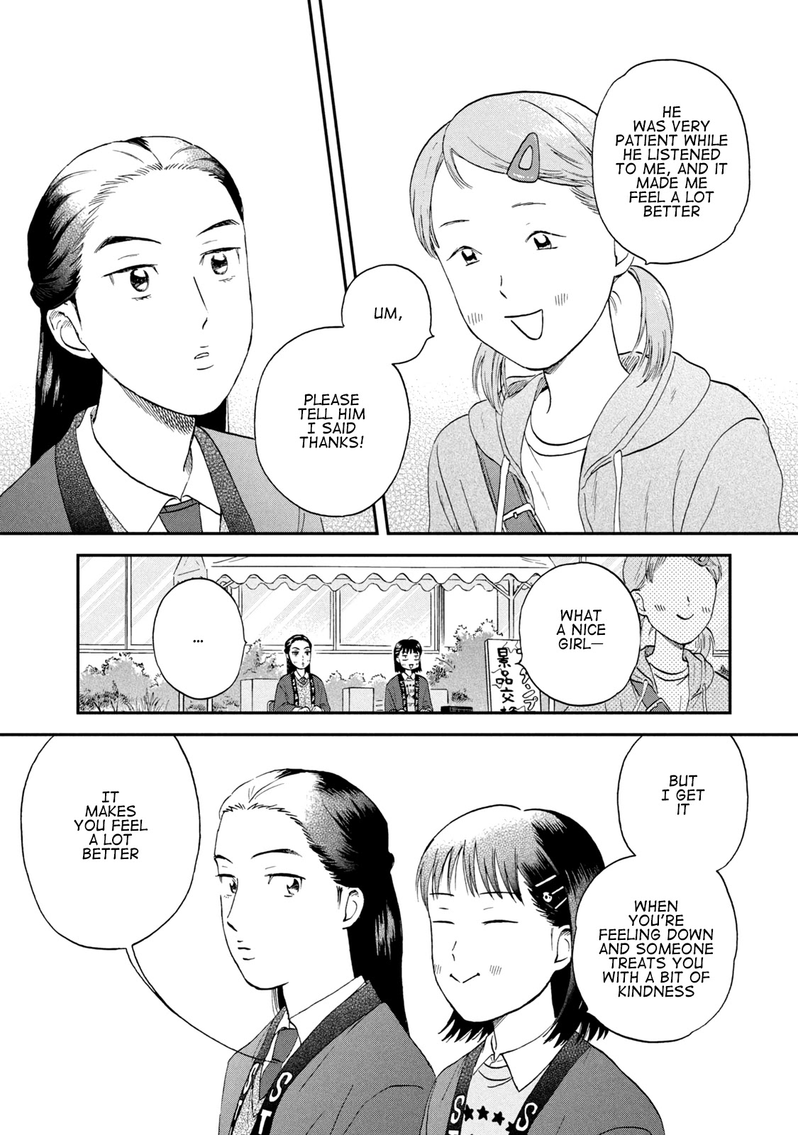 Skip to Loafer Chapter 20 page 26 - Chapter 20: Boisterous Culture Festival, Part 1