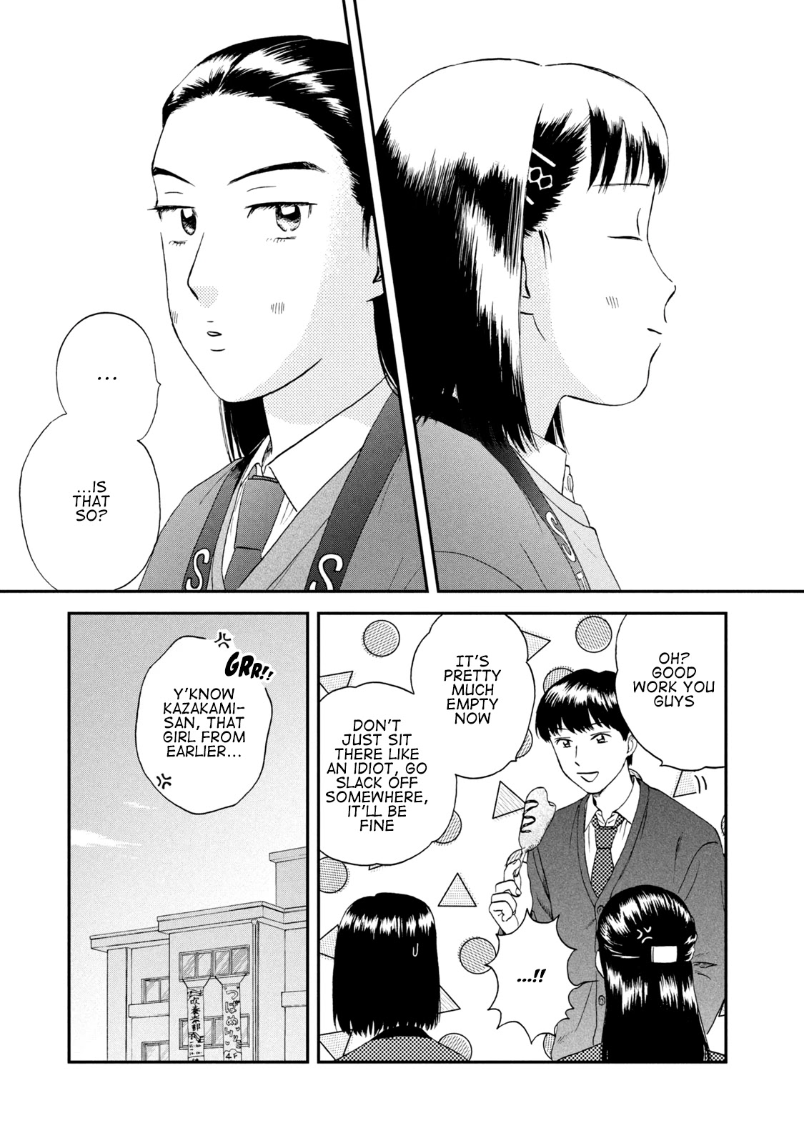 Skip to Loafer Chapter 20 page 27 - Chapter 20: Boisterous Culture Festival, Part 1