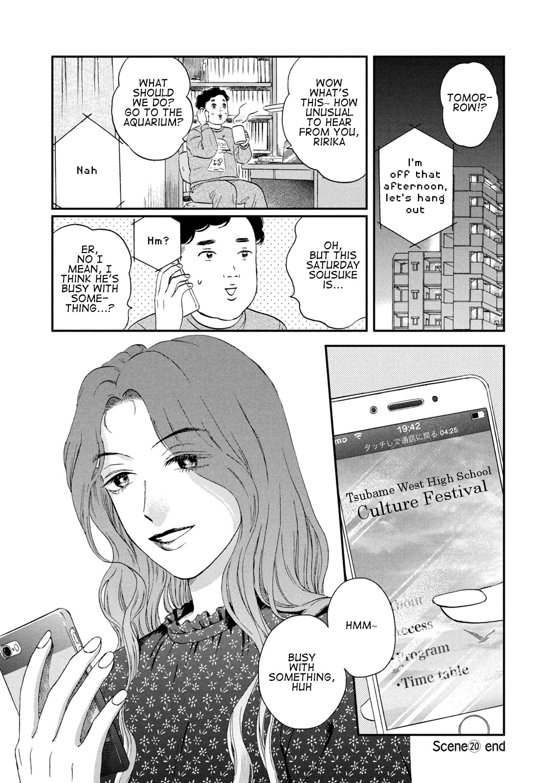 Skip to Loafer Chapter 20 page 28 - Chapter 20: Boisterous Culture Festival, Part 1
