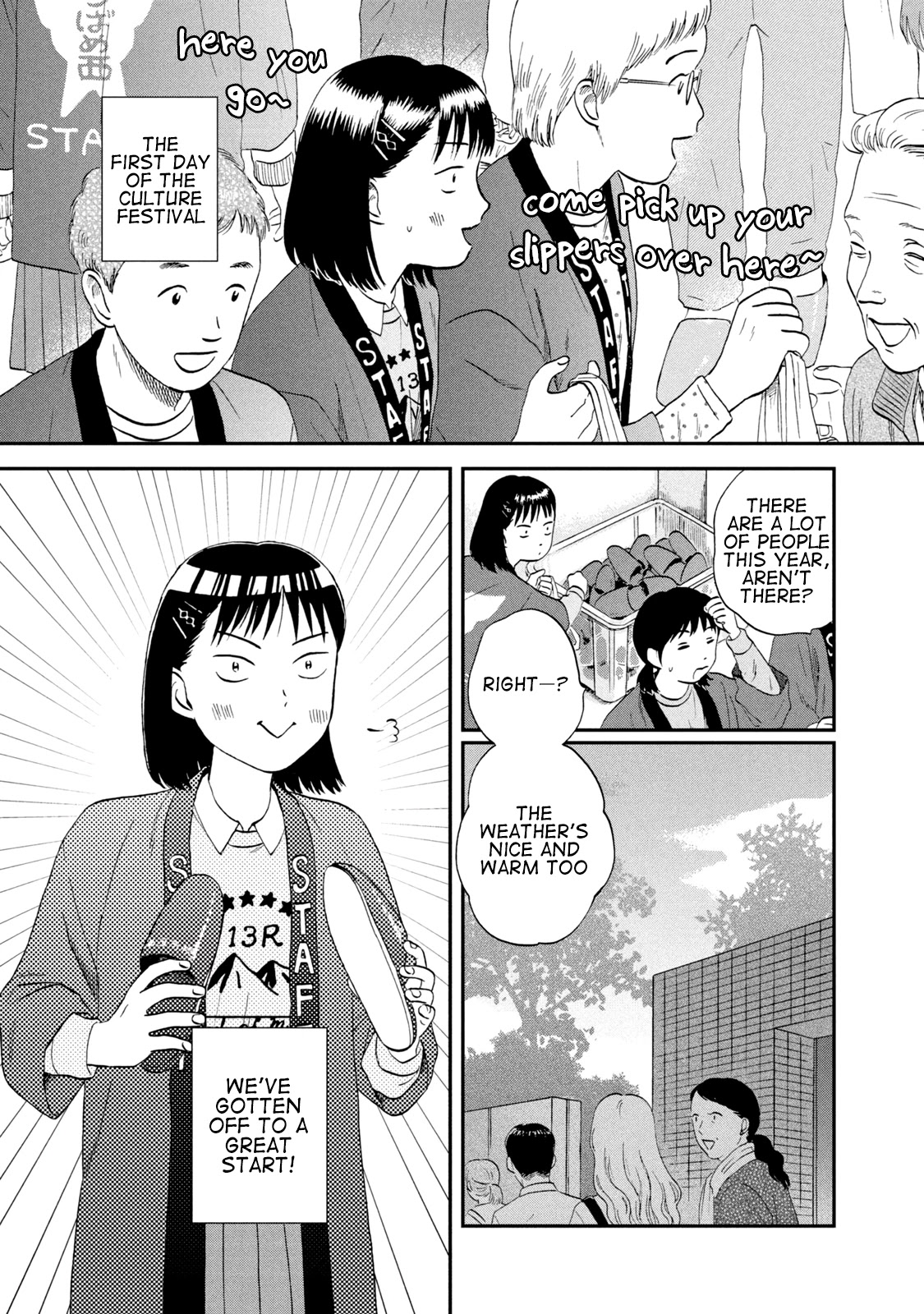 Skip to Loafer Chapter 20 page 3 - Chapter 20: Boisterous Culture Festival, Part 1