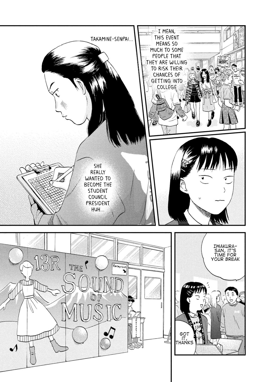 Skip to Loafer Chapter 20 page 6 - Chapter 20: Boisterous Culture Festival, Part 1