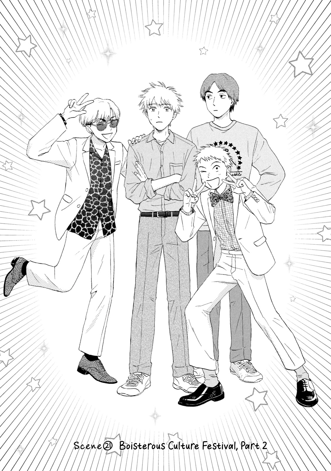 Skip to Loafer Chapter 21 page 1 - Chapter 21: Boisterous Culture Festival, Part 2