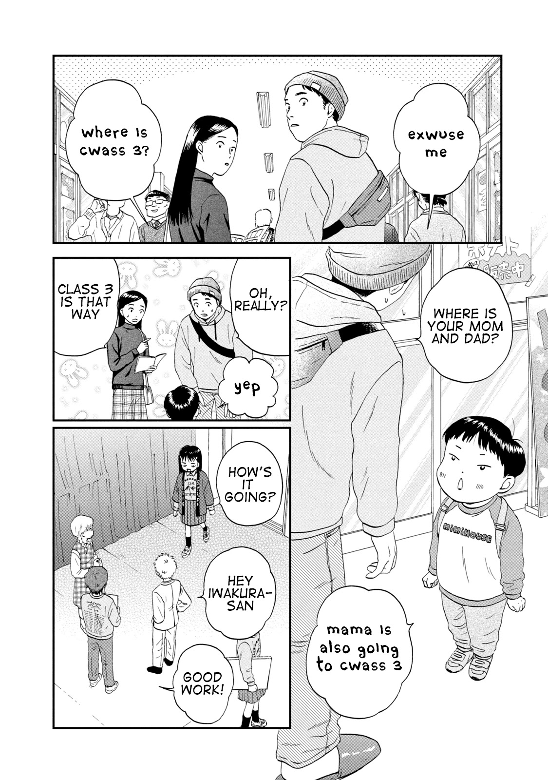 Skip to Loafer Chapter 21 page 10 - Chapter 21: Boisterous Culture Festival, Part 2