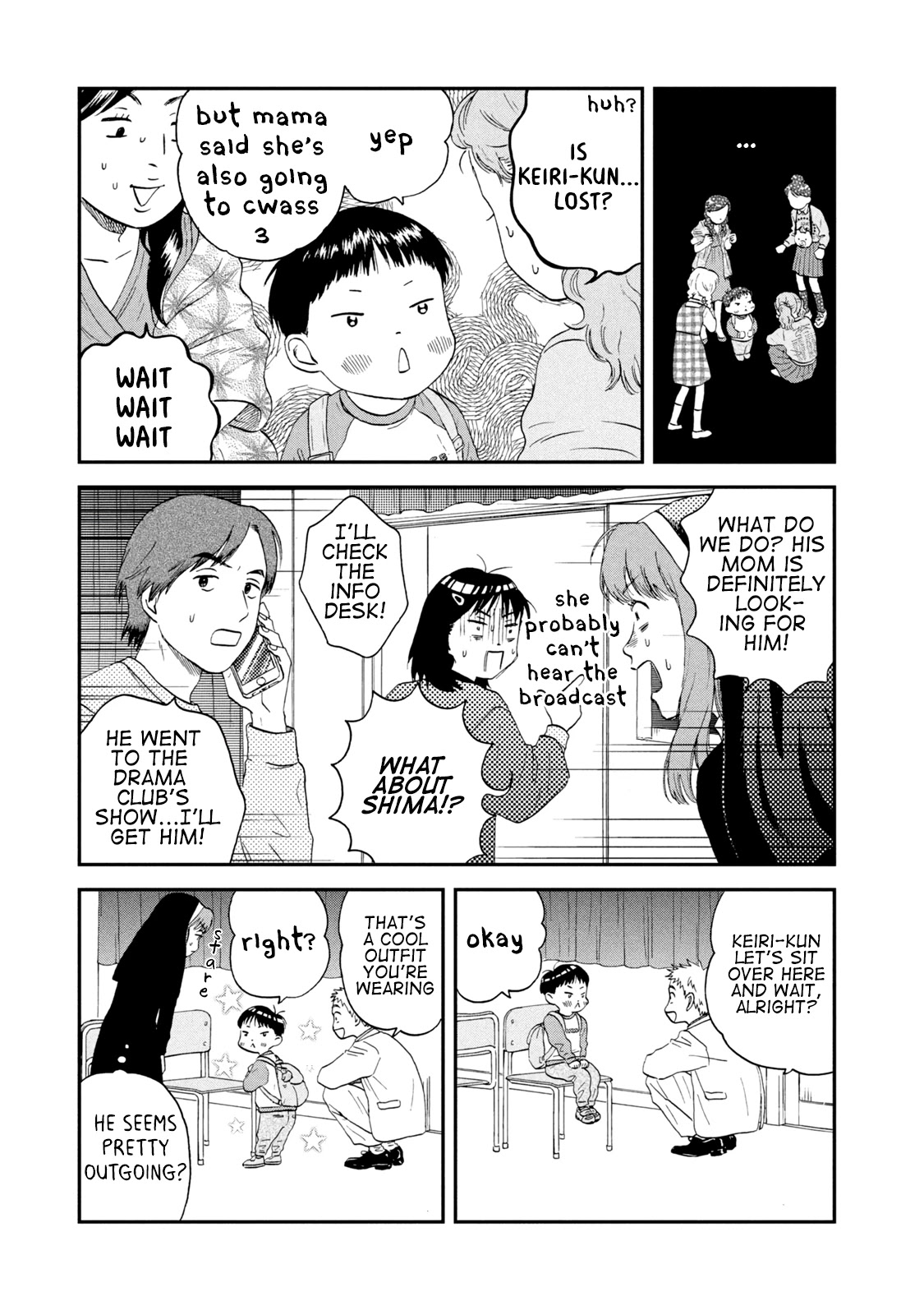Skip to Loafer Chapter 21 page 13 - Chapter 21: Boisterous Culture Festival, Part 2
