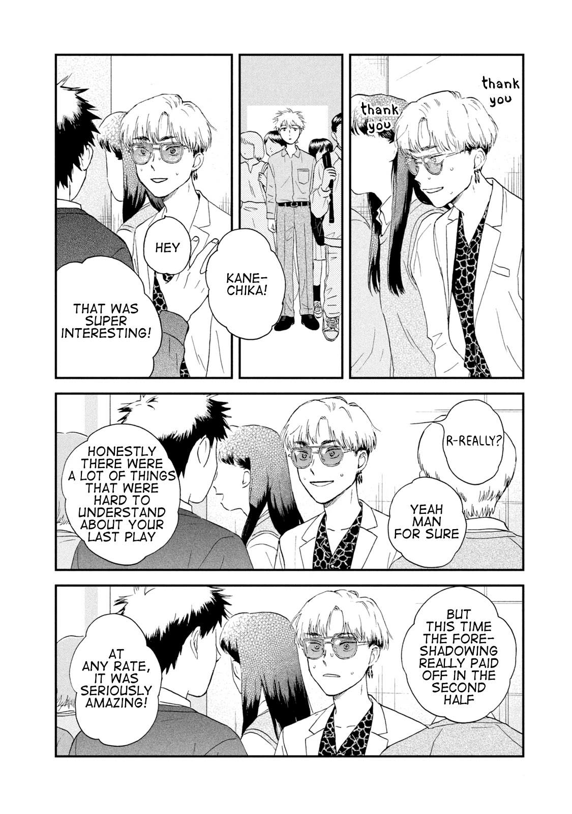Skip to Loafer Chapter 21 page 16 - Chapter 21: Boisterous Culture Festival, Part 2