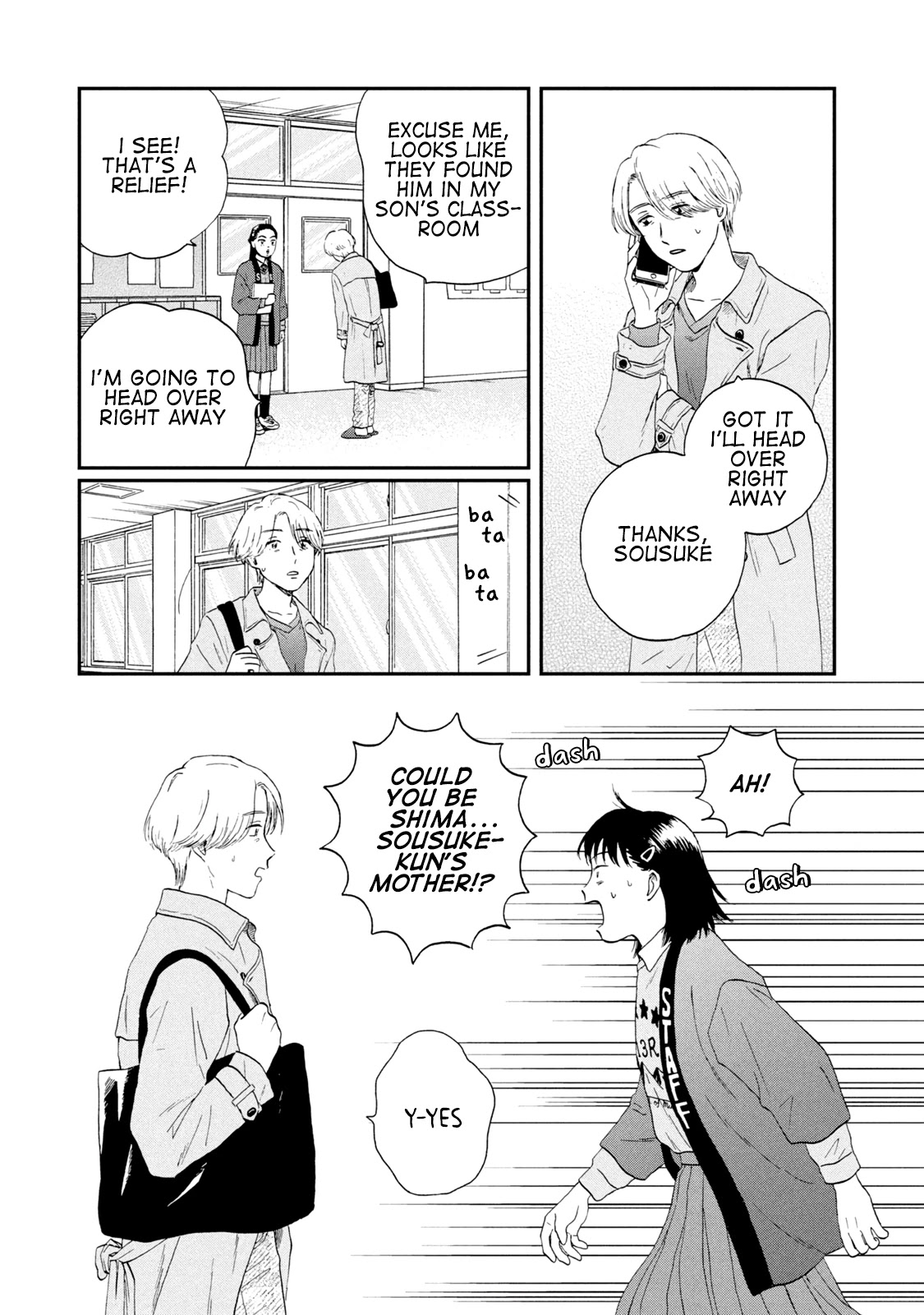 Skip to Loafer Chapter 21 page 21 - Chapter 21: Boisterous Culture Festival, Part 2