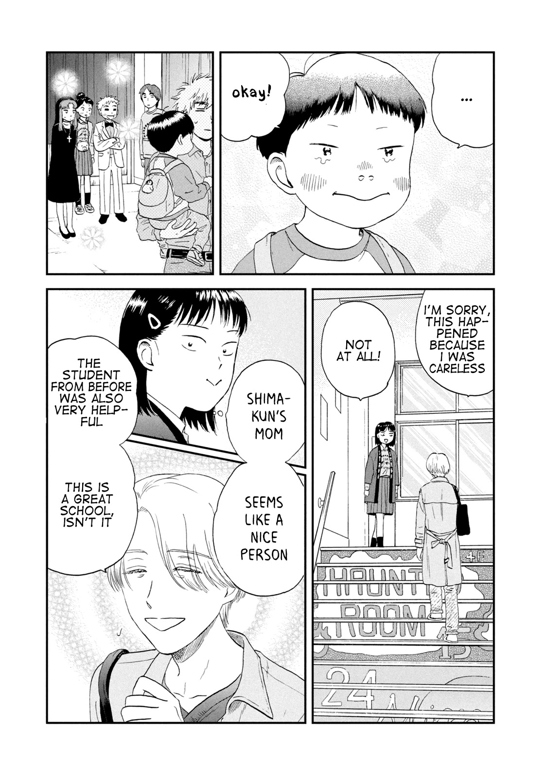 Skip to Loafer Chapter 21 page 27 - Chapter 21: Boisterous Culture Festival, Part 2