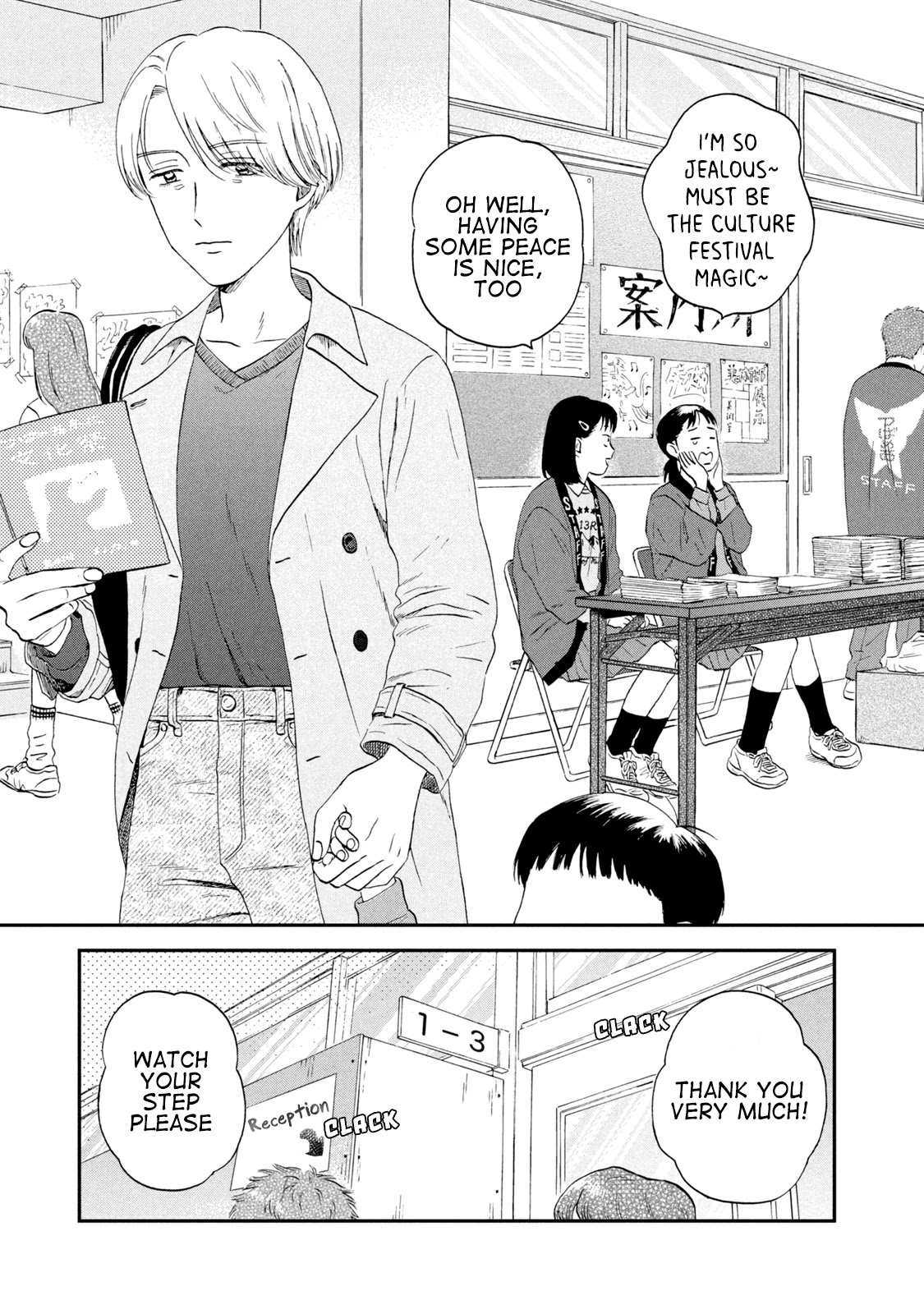 Skip to Loafer Chapter 21 page 3 - Chapter 21: Boisterous Culture Festival, Part 2