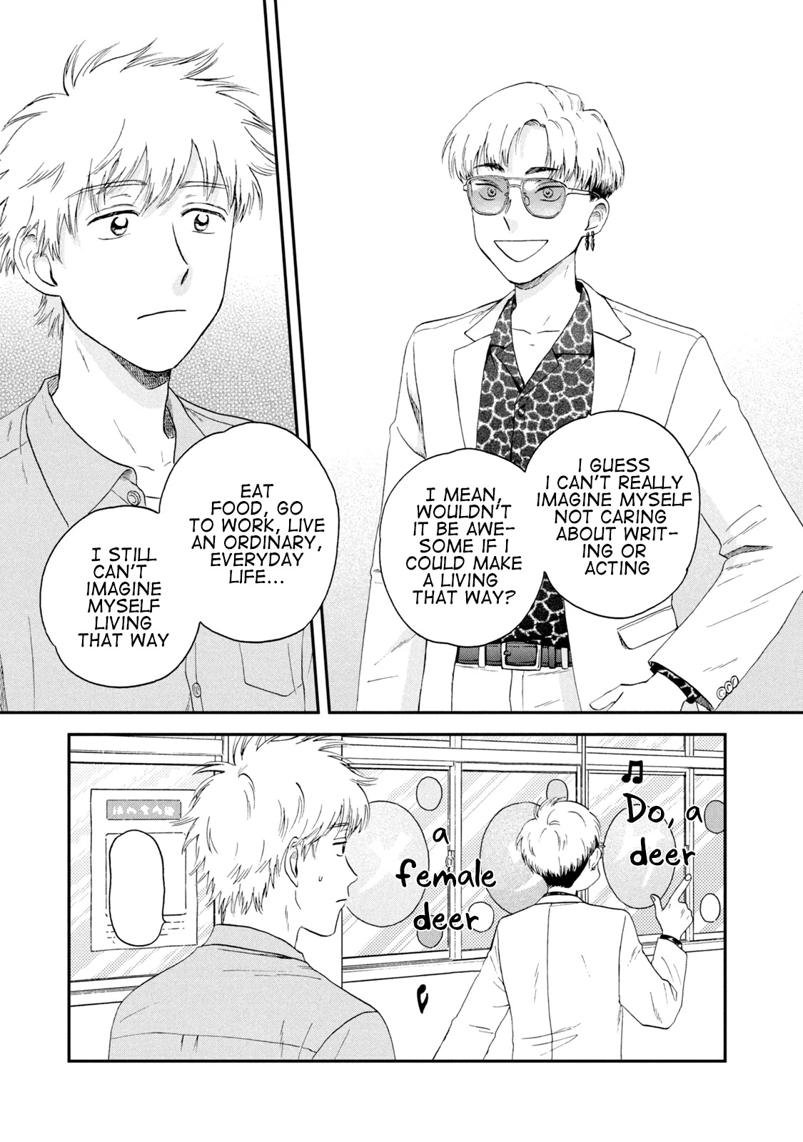 Skip to Loafer Chapter 21 page 7 - Chapter 21: Boisterous Culture Festival, Part 2