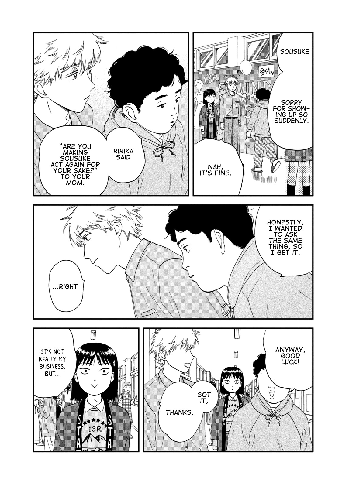 Skip to Loafer Chapter 22 page 16 - Chapter 22: Boisterous Culture Festival, Part 3
