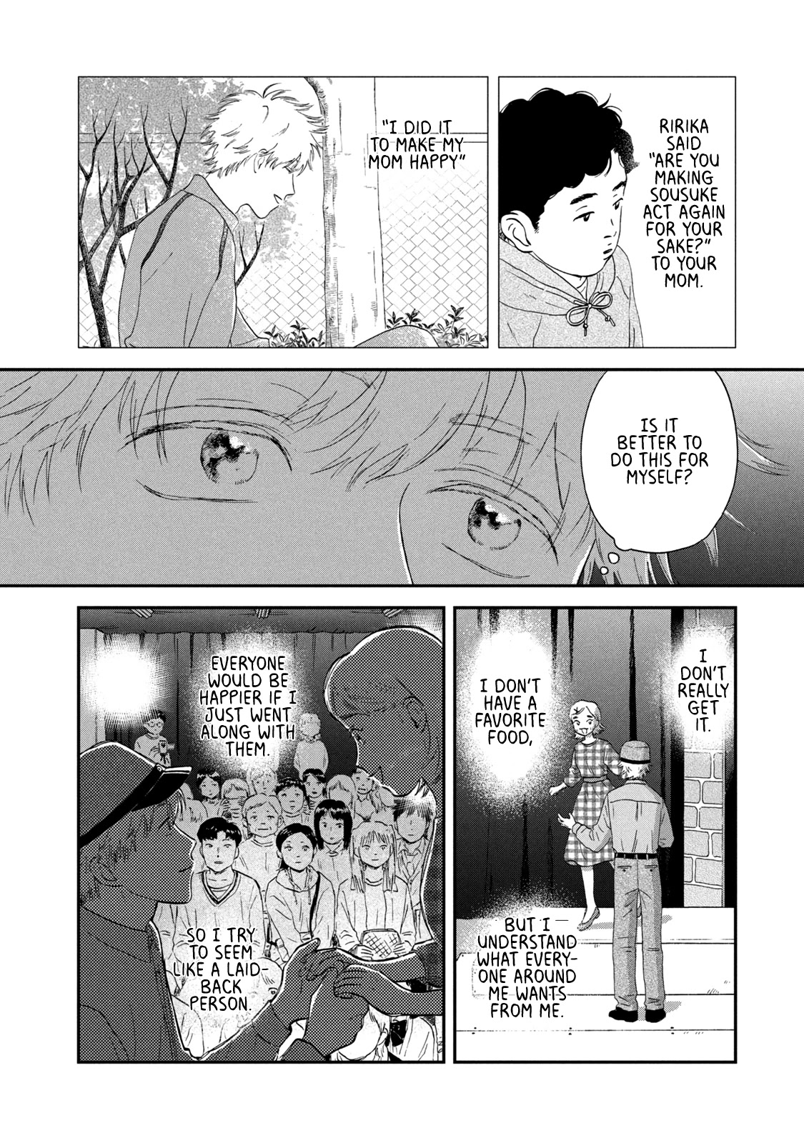 Skip to Loafer Chapter 22 page 20 - Chapter 22: Boisterous Culture Festival, Part 3