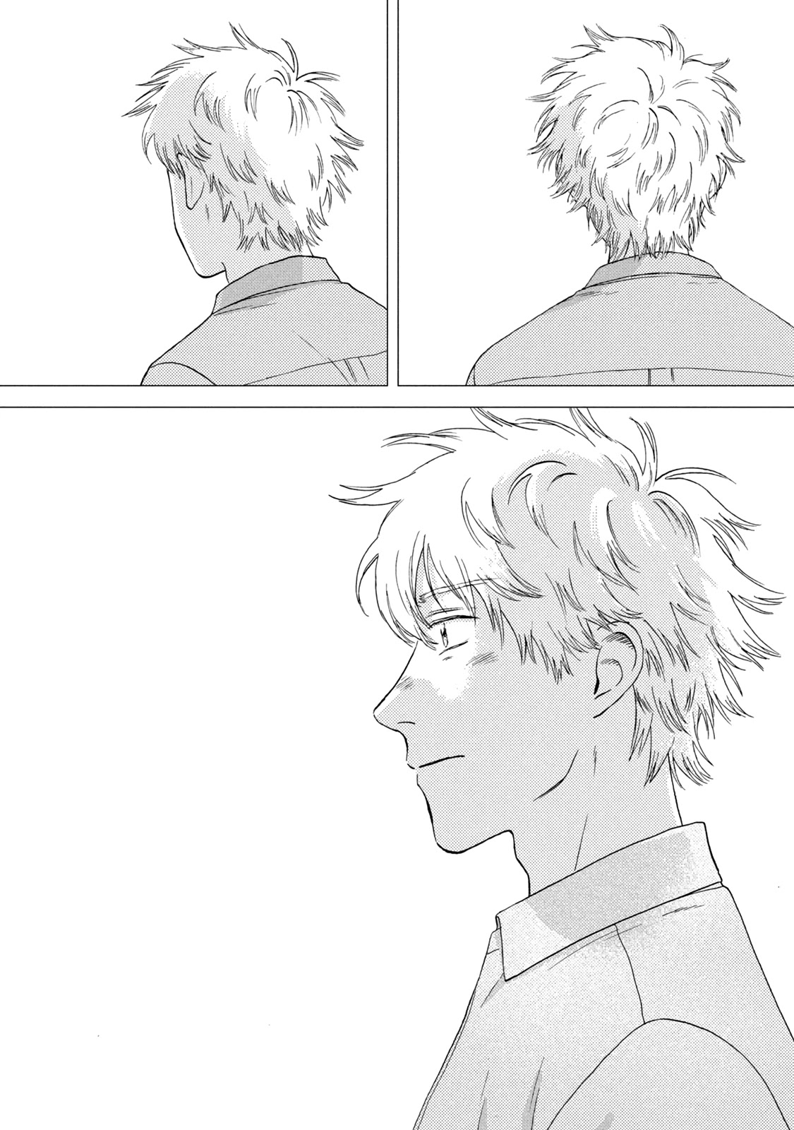 Skip to Loafer Chapter 22 page 25 - Chapter 22: Boisterous Culture Festival, Part 3
