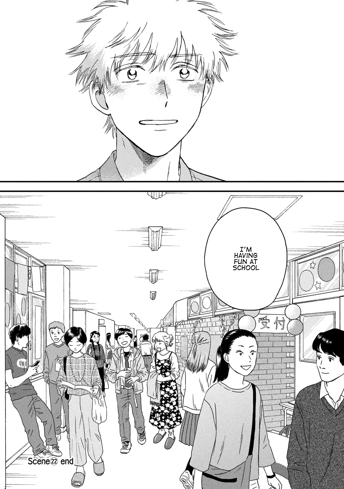 Skip to Loafer Chapter 22 page 30 - Chapter 22: Boisterous Culture Festival, Part 3