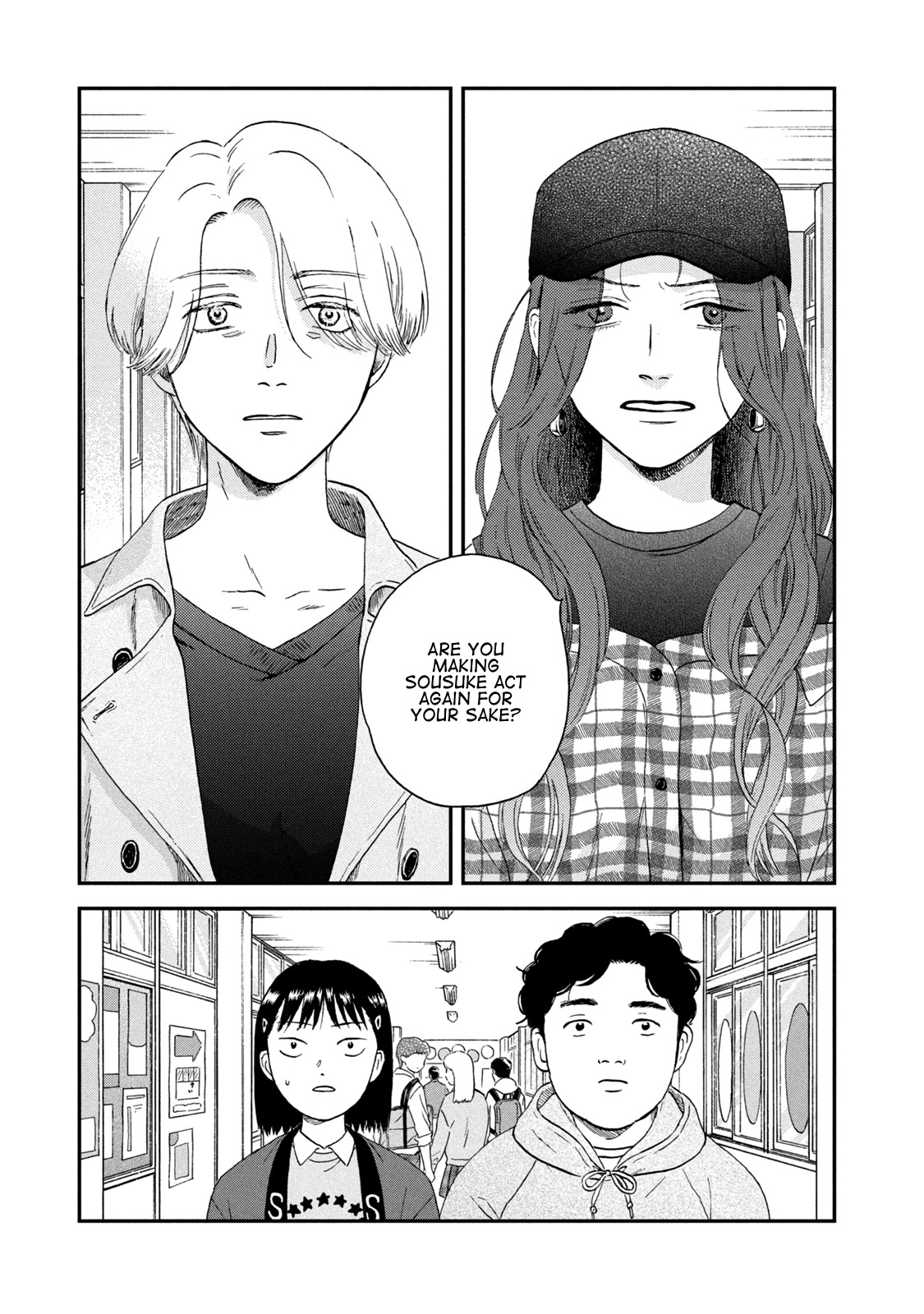 Skip to Loafer Chapter 22 page 5 - Chapter 22: Boisterous Culture Festival, Part 3