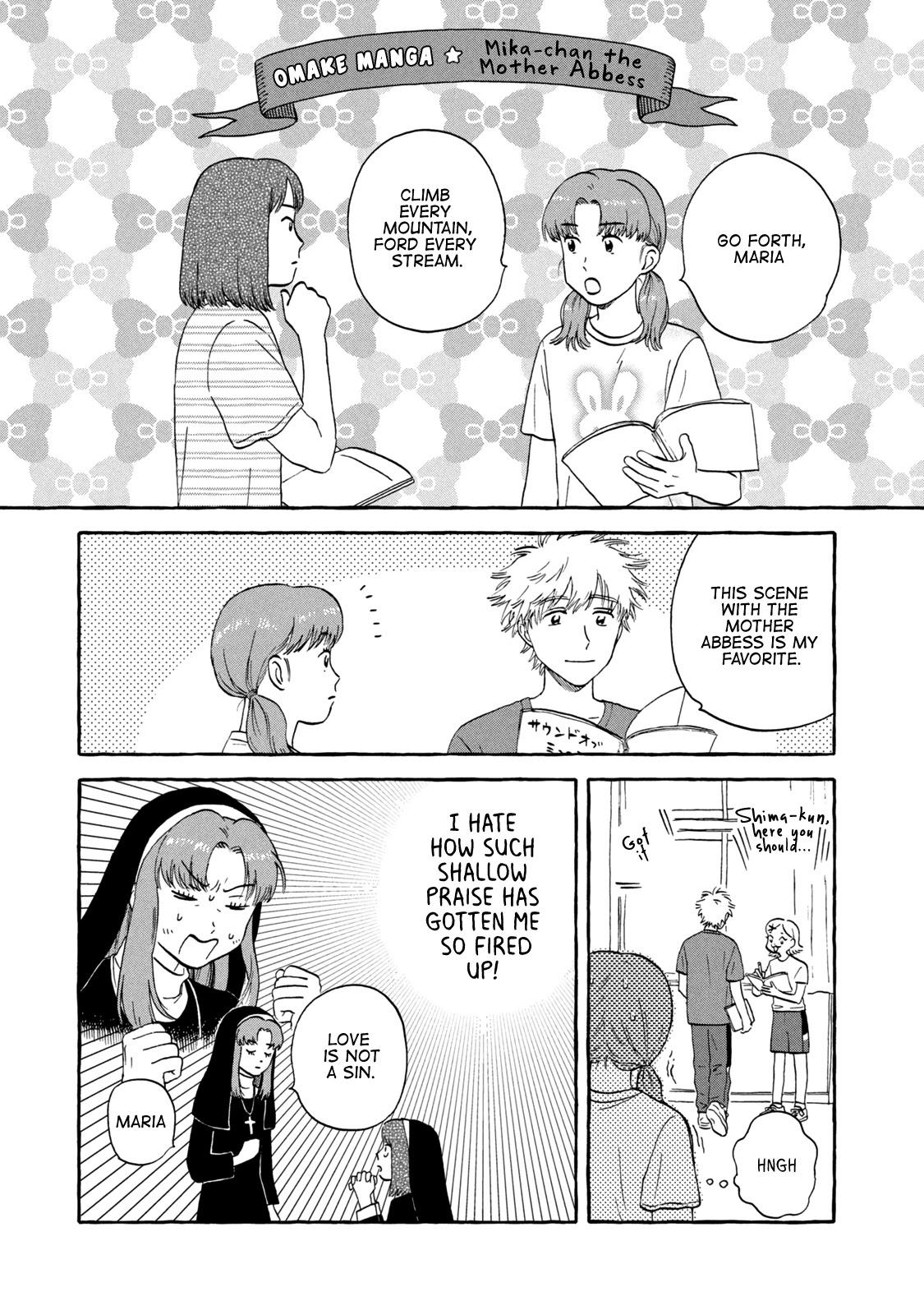 Skip to Loafer Chapter 23.5 page 1 - Chapter 23.5: Volume 4 Omake