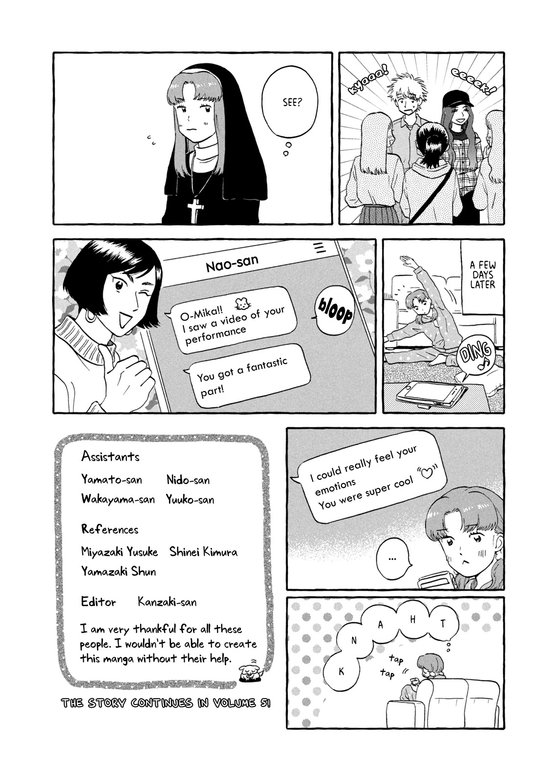Skip to Loafer Chapter 23.5 page 2 - Chapter 23.5: Volume 4 Omake