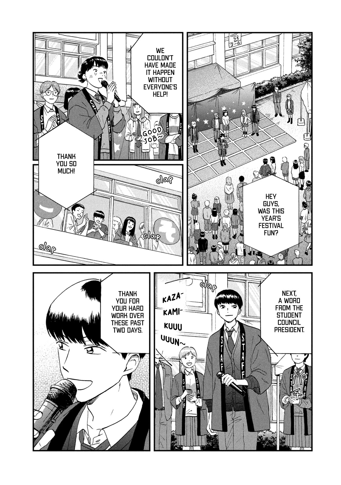 Skip to Loafer Chapter 23 page 10 - Chapter 23: Boisterous Culture Festival, Part 4