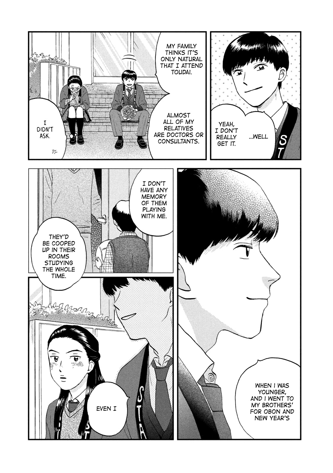 Skip to Loafer Chapter 23 page 13 - Chapter 23: Boisterous Culture Festival, Part 4
