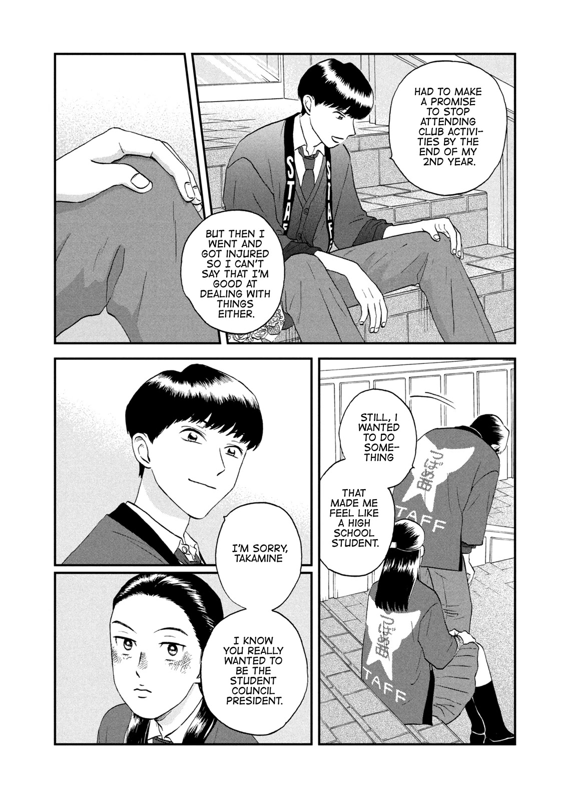 Skip to Loafer Chapter 23 page 14 - Chapter 23: Boisterous Culture Festival, Part 4