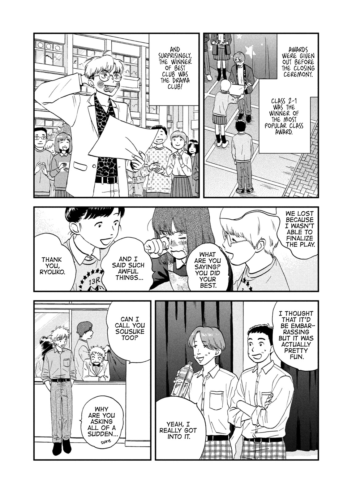 Skip to Loafer Chapter 23 page 16 - Chapter 23: Boisterous Culture Festival, Part 4
