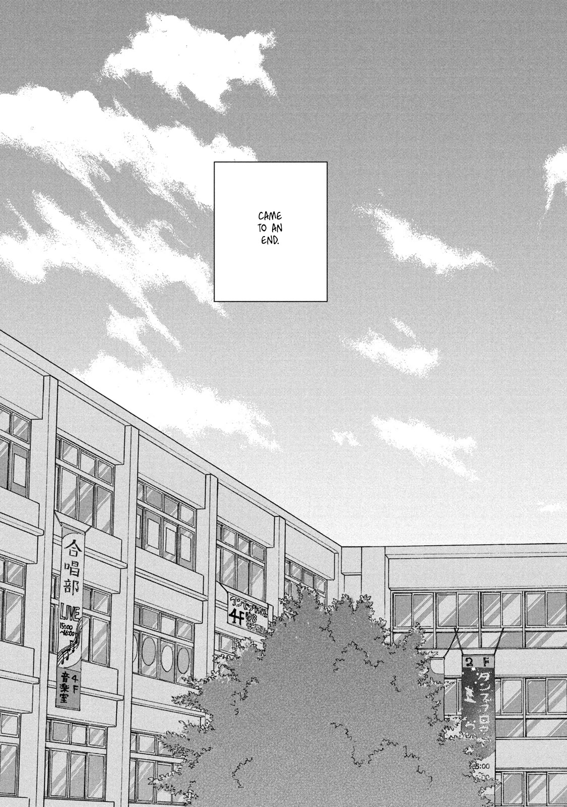 Skip to Loafer Chapter 23 page 19 - Chapter 23: Boisterous Culture Festival, Part 4
