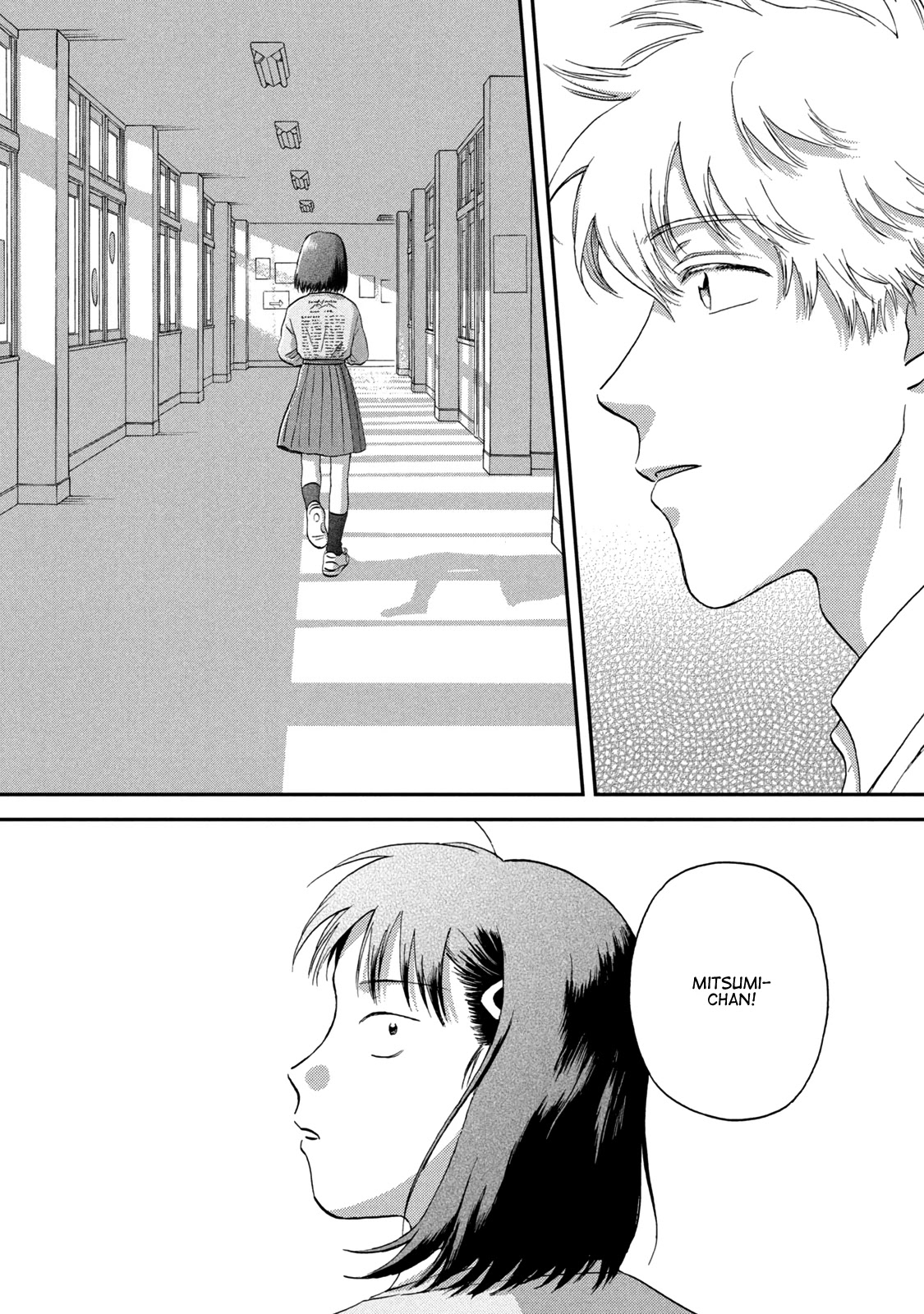 Skip to Loafer Chapter 23 page 23 - Chapter 23: Boisterous Culture Festival, Part 4