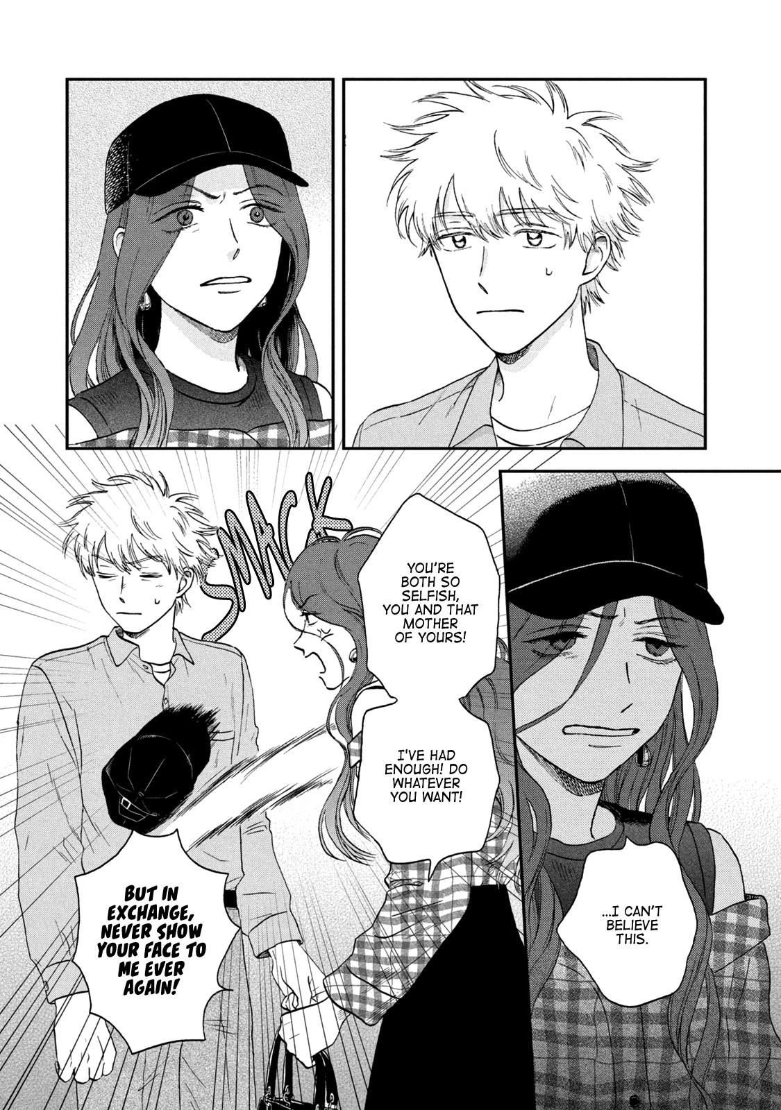 Skip to Loafer Chapter 23 page 3 - Chapter 23: Boisterous Culture Festival, Part 4