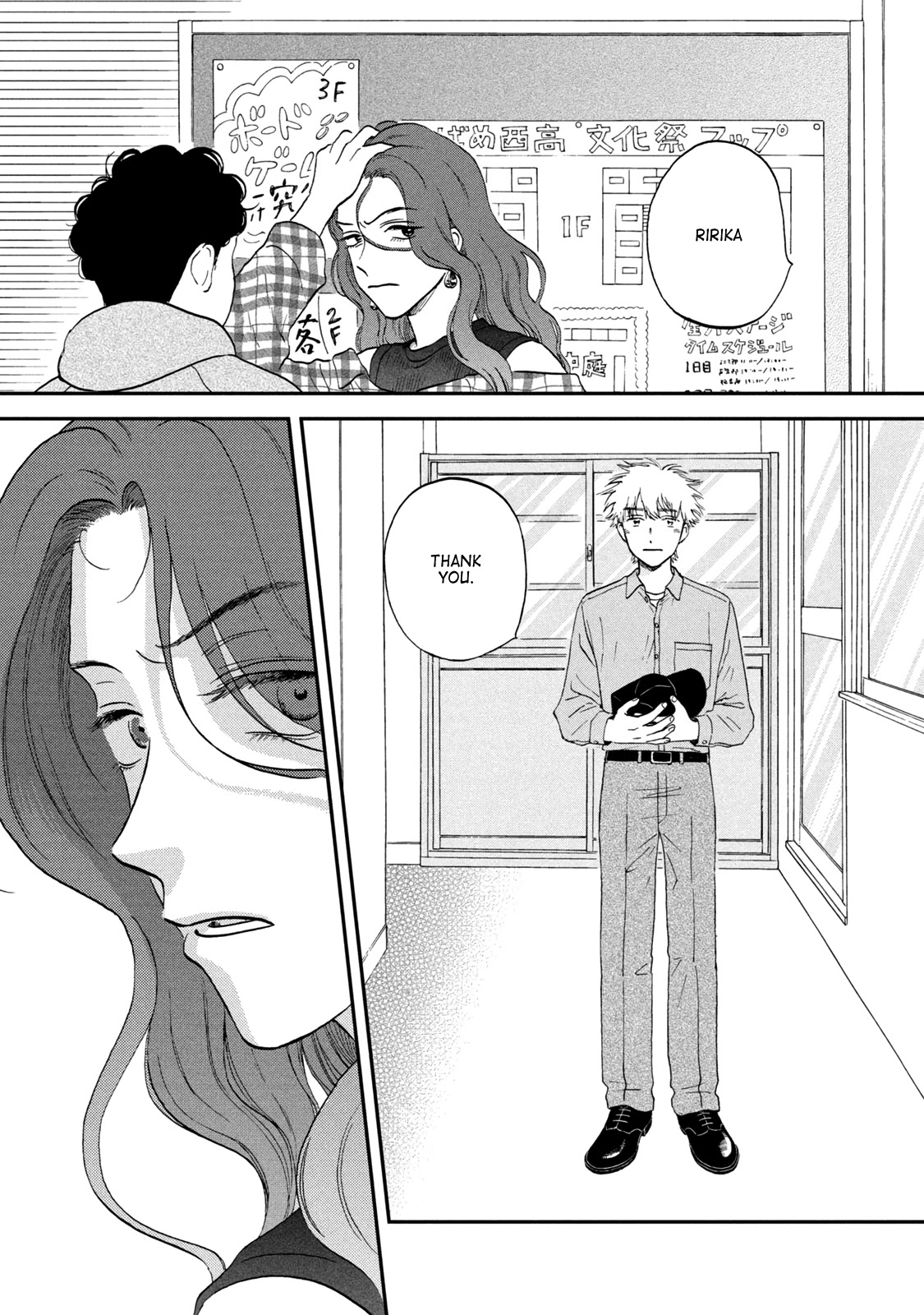Skip to Loafer Chapter 23 page 4 - Chapter 23: Boisterous Culture Festival, Part 4