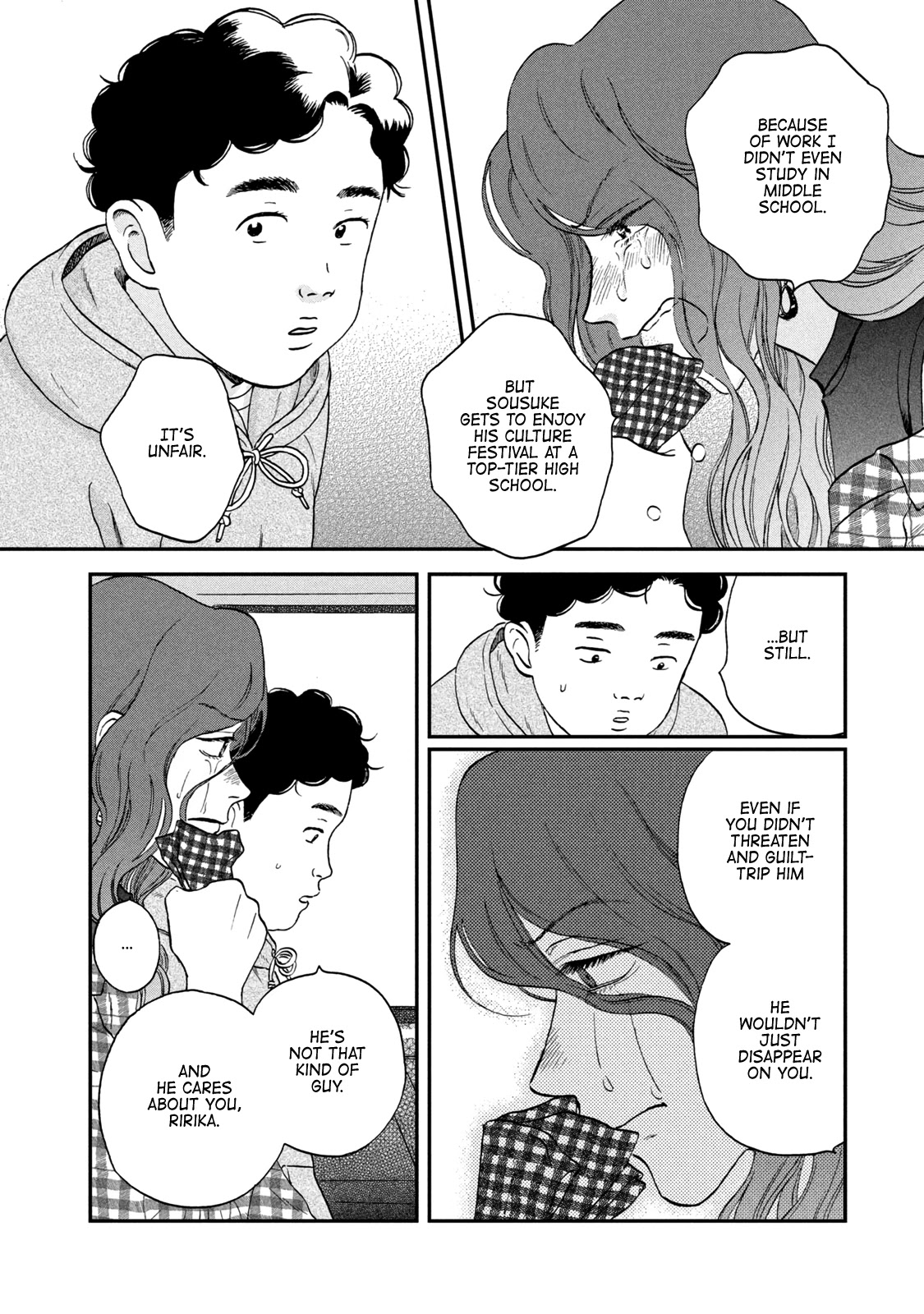 Skip to Loafer Chapter 23 page 8 - Chapter 23: Boisterous Culture Festival, Part 4