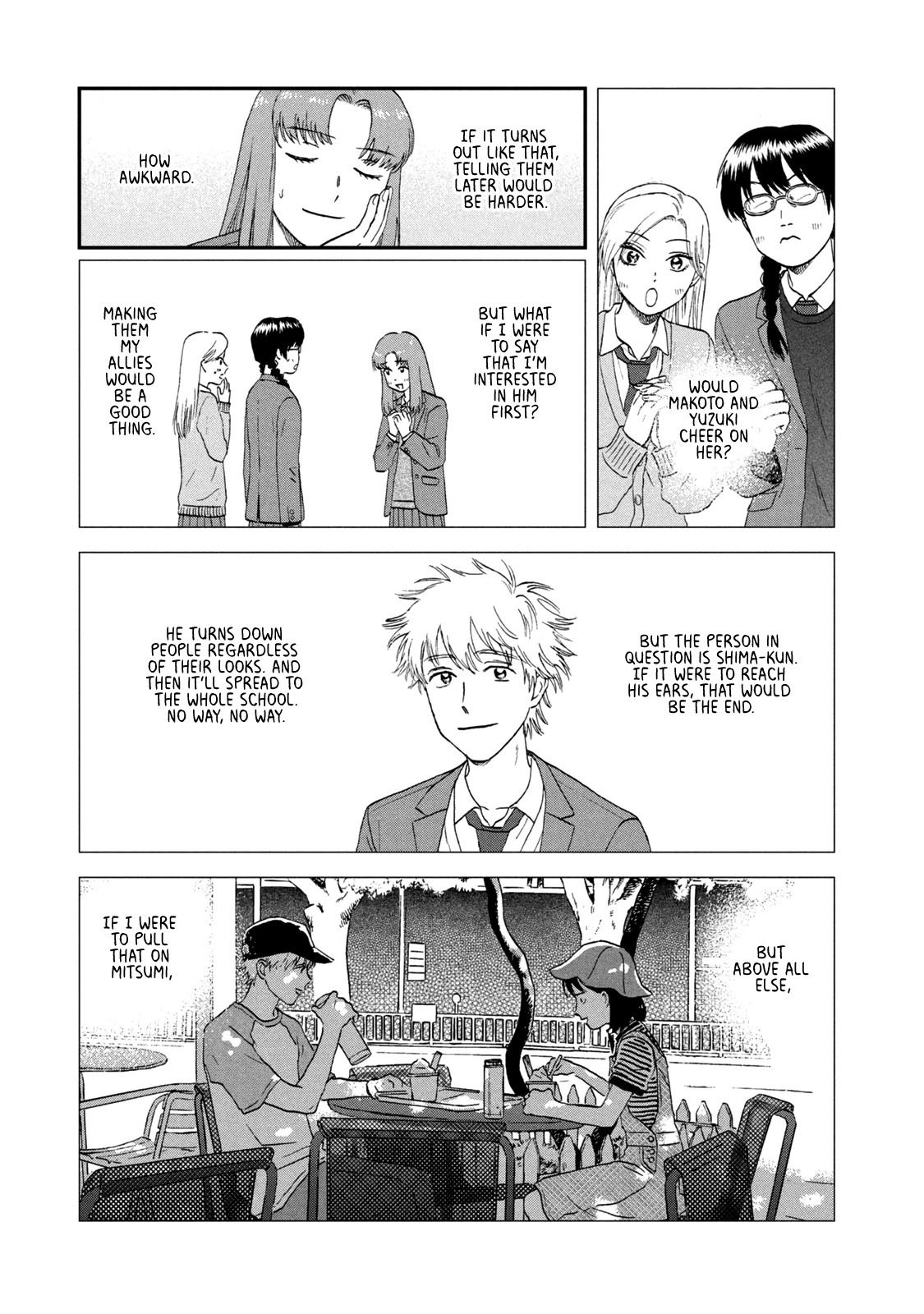 Skip to Loafer Chapter 24 page 17 - Chapter 24: Anxious Adolescence