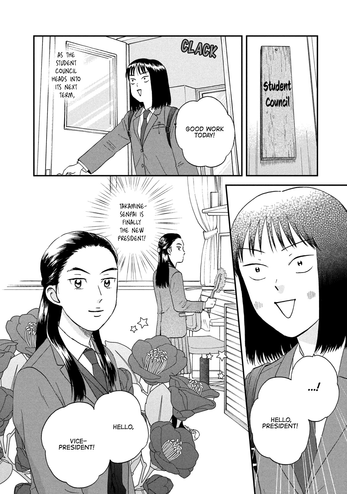 Skip to Loafer Chapter 24 page 20 - Chapter 24: Anxious Adolescence