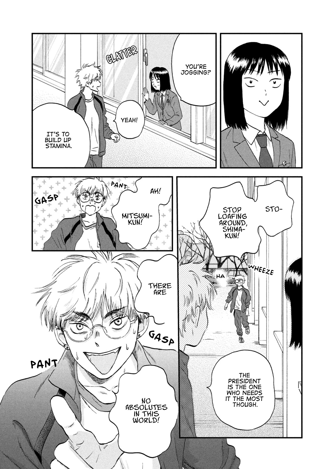 Skip to Loafer Chapter 24 page 24 - Chapter 24: Anxious Adolescence