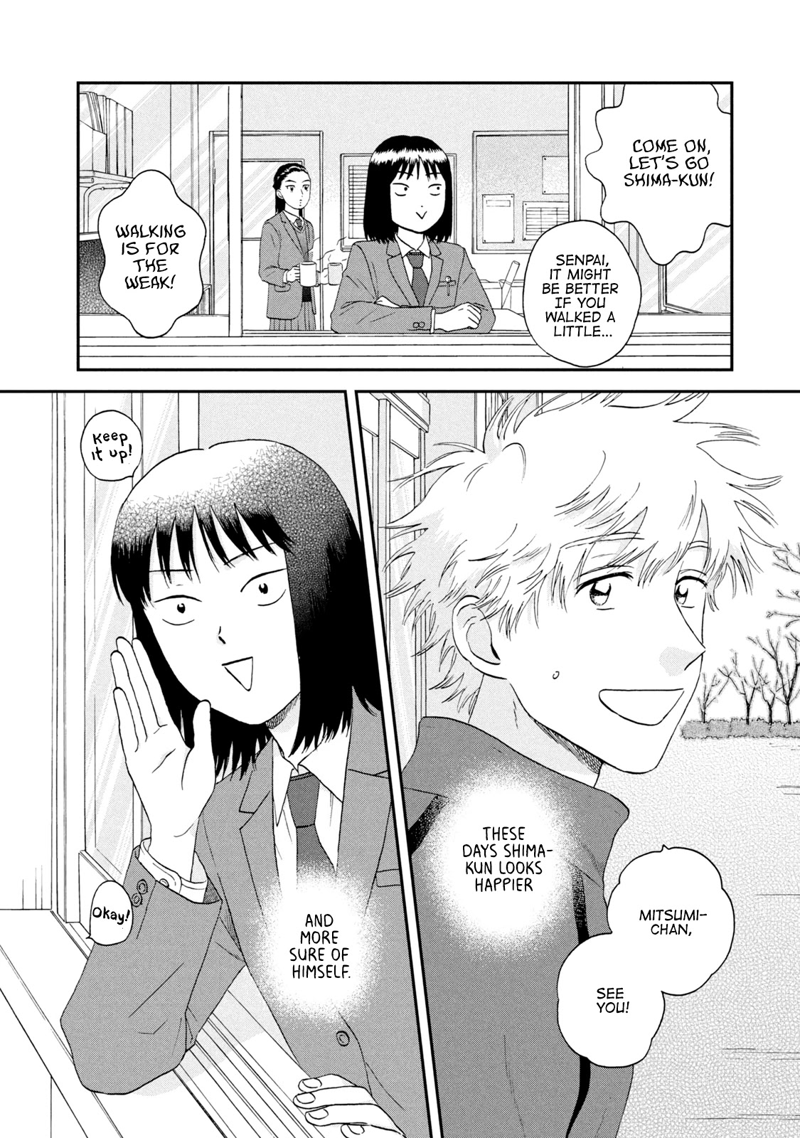 Skip to Loafer Chapter 24 page 26 - Chapter 24: Anxious Adolescence