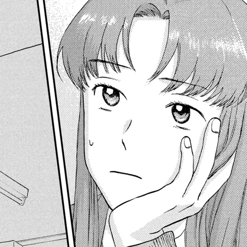 Skip to Loafer Chapter 24: Anxious Adolescence cover