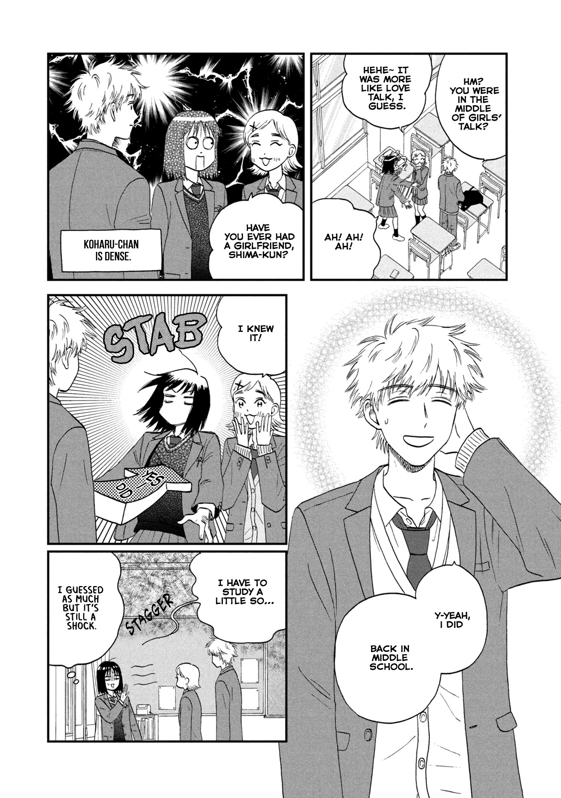 Skip to Loafer Chapter 25 page 15 - Chapter 25: A Whirlwind First Love?