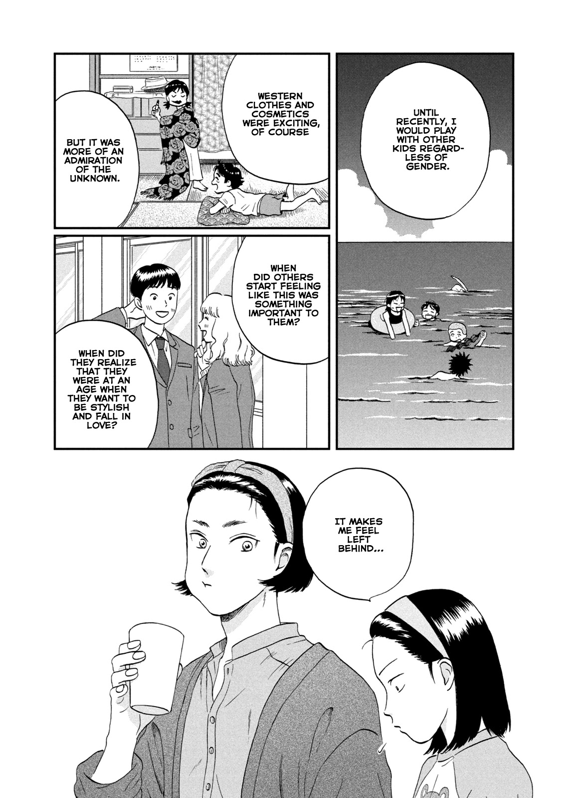 Skip to Loafer Chapter 25 page 20 - Chapter 25: A Whirlwind First Love?