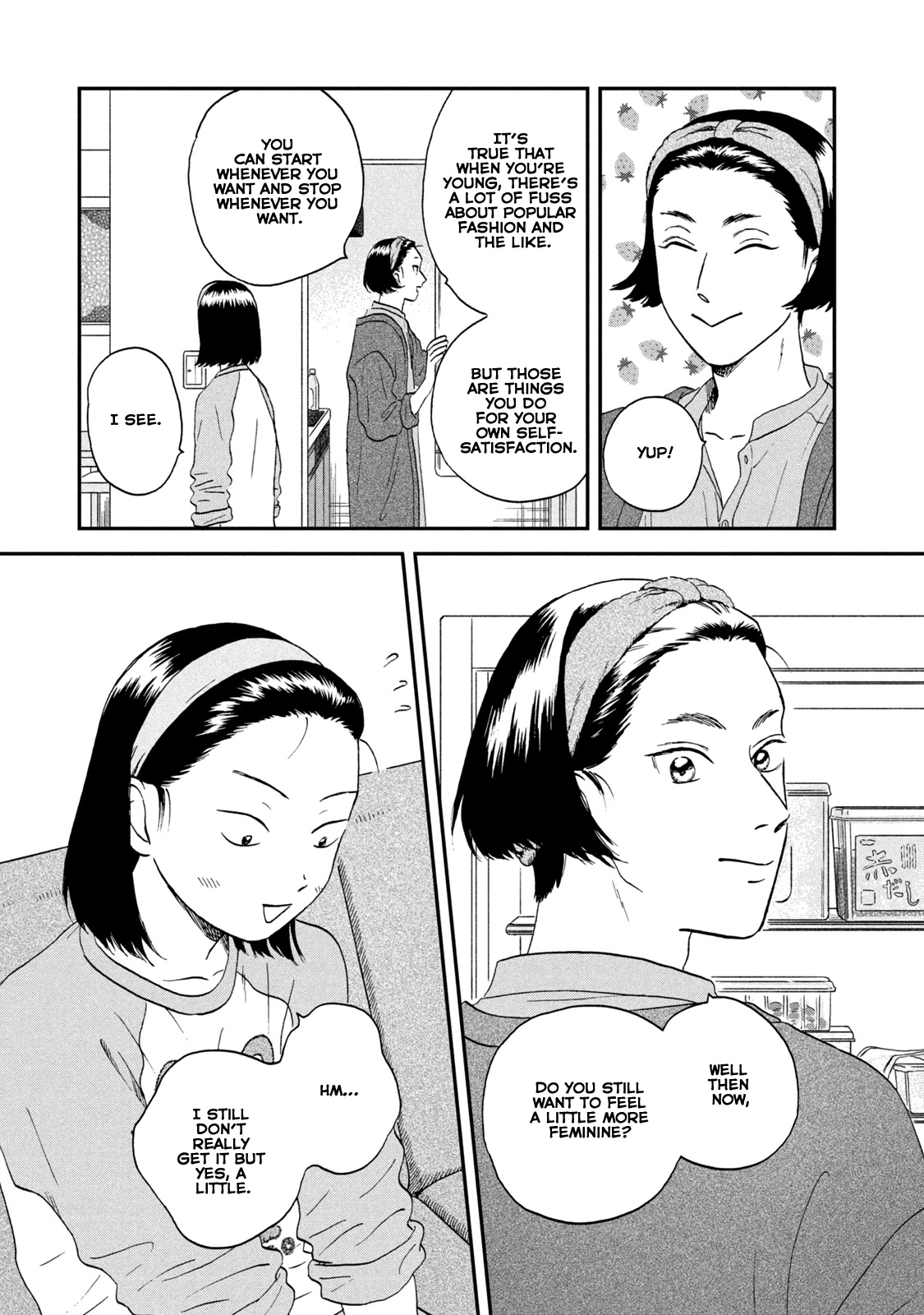 Skip to Loafer Chapter 25 page 23 - Chapter 25: A Whirlwind First Love?