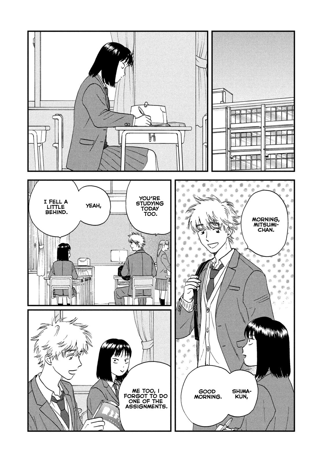 Skip to Loafer Chapter 25 page 25 - Chapter 25: A Whirlwind First Love?