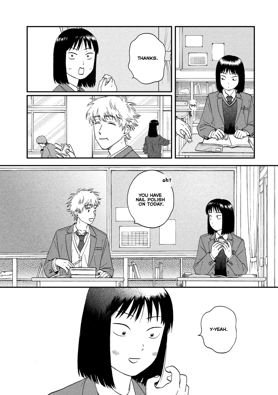 Skip to Loafer Chapter 25 page 26 - Chapter 25: A Whirlwind First Love?