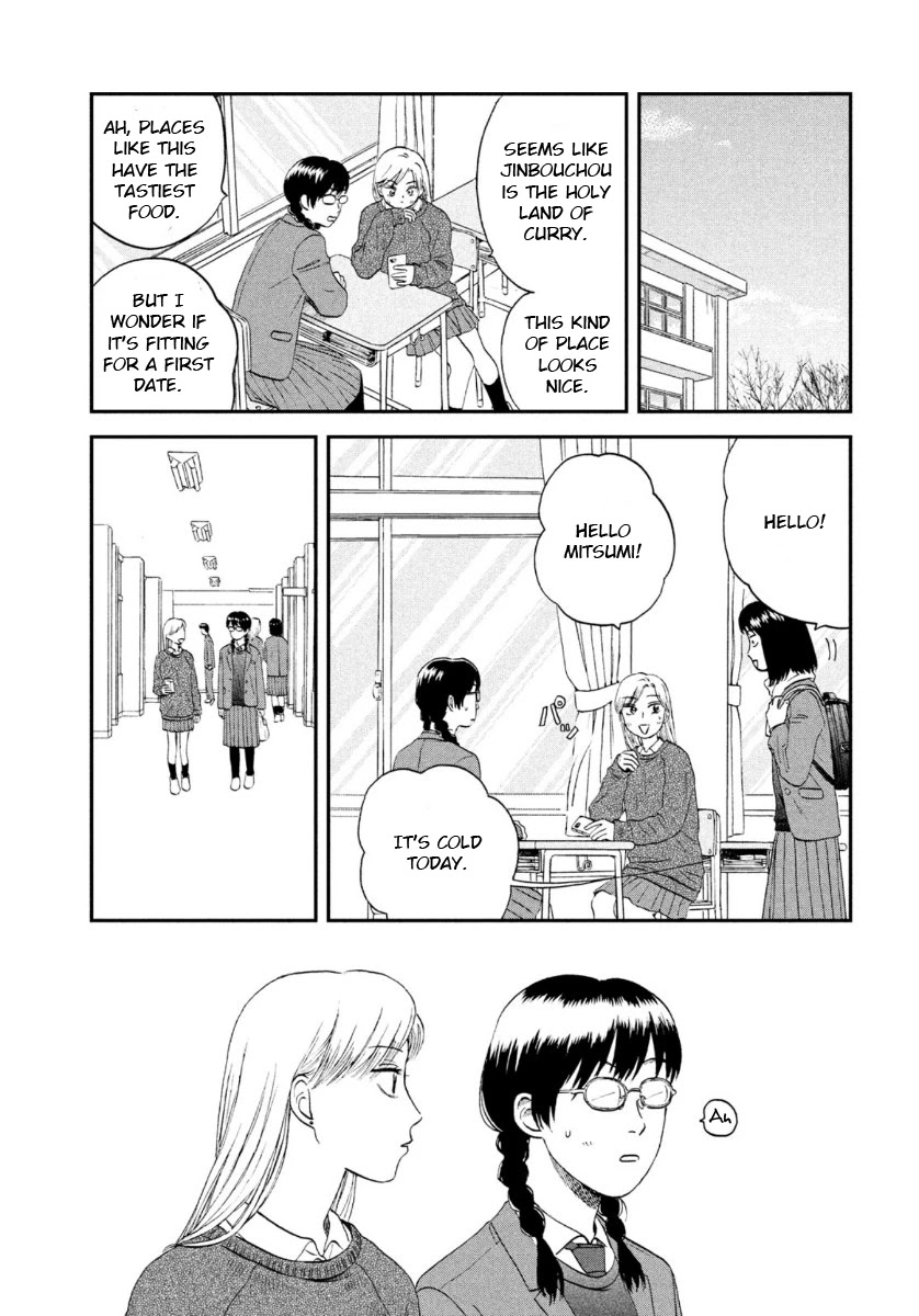 Skip to Loafer Chapter 26 page 13 - Chapter 26: Heartache Girls