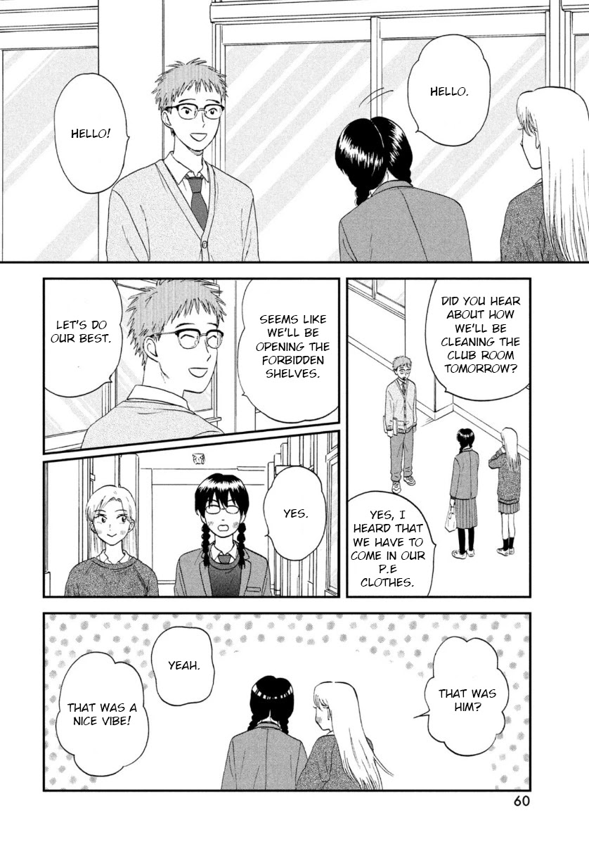 Skip to Loafer Chapter 26 page 14 - Chapter 26: Heartache Girls