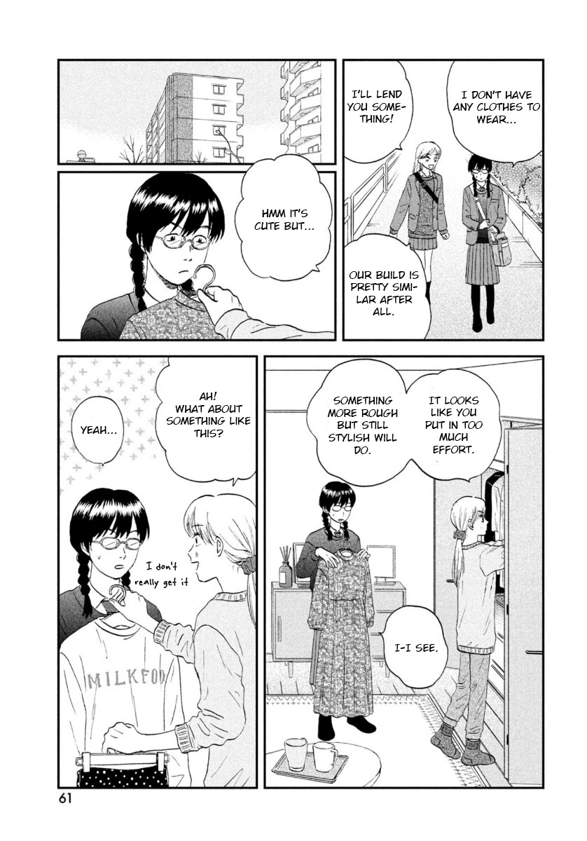 Skip to Loafer Chapter 26 page 15 - Chapter 26: Heartache Girls