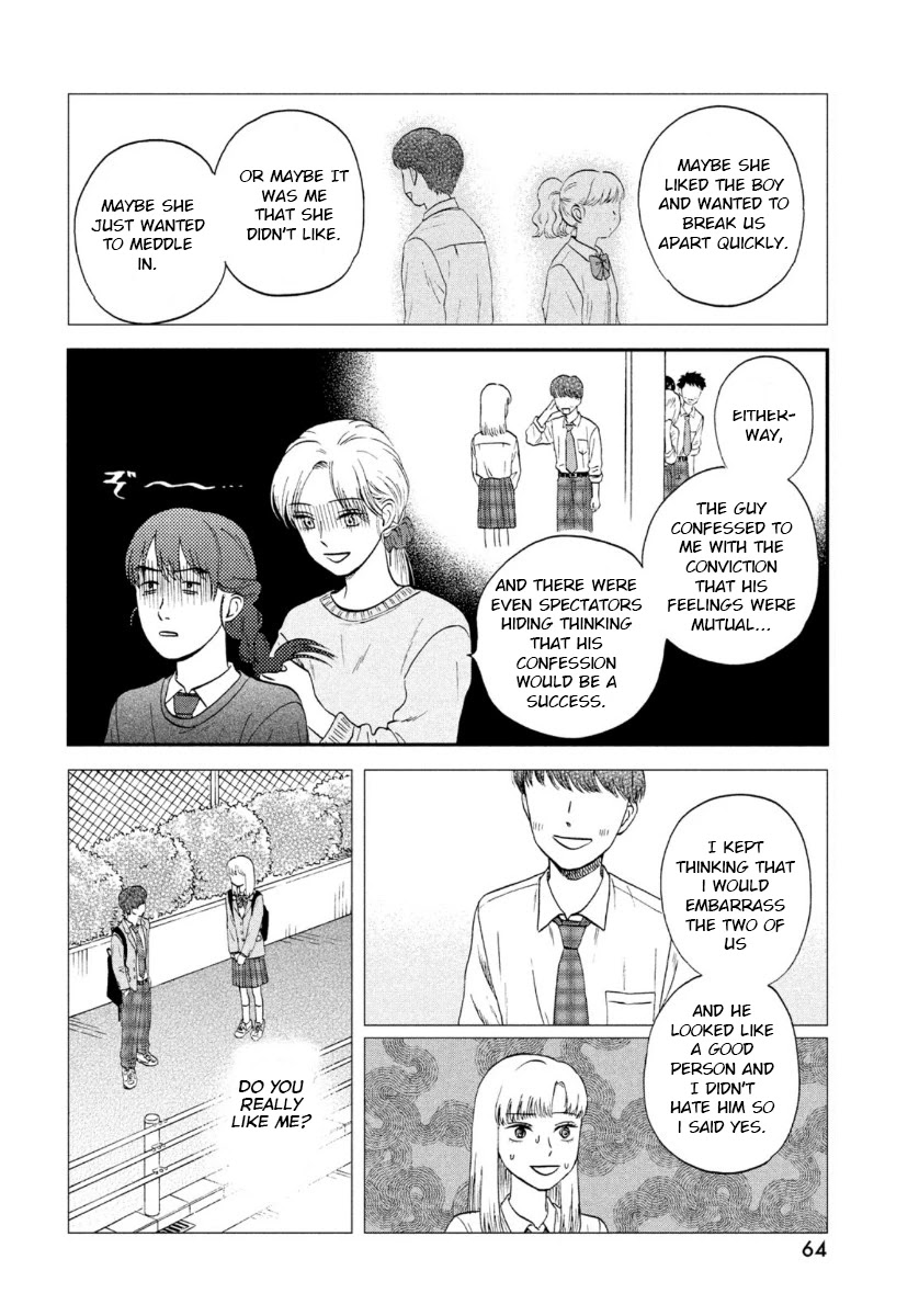 Skip to Loafer Chapter 26 page 18 - Chapter 26: Heartache Girls
