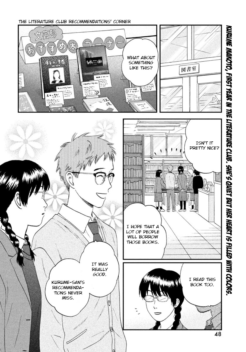 Skip to Loafer Chapter 26 page 2 - Chapter 26: Heartache Girls