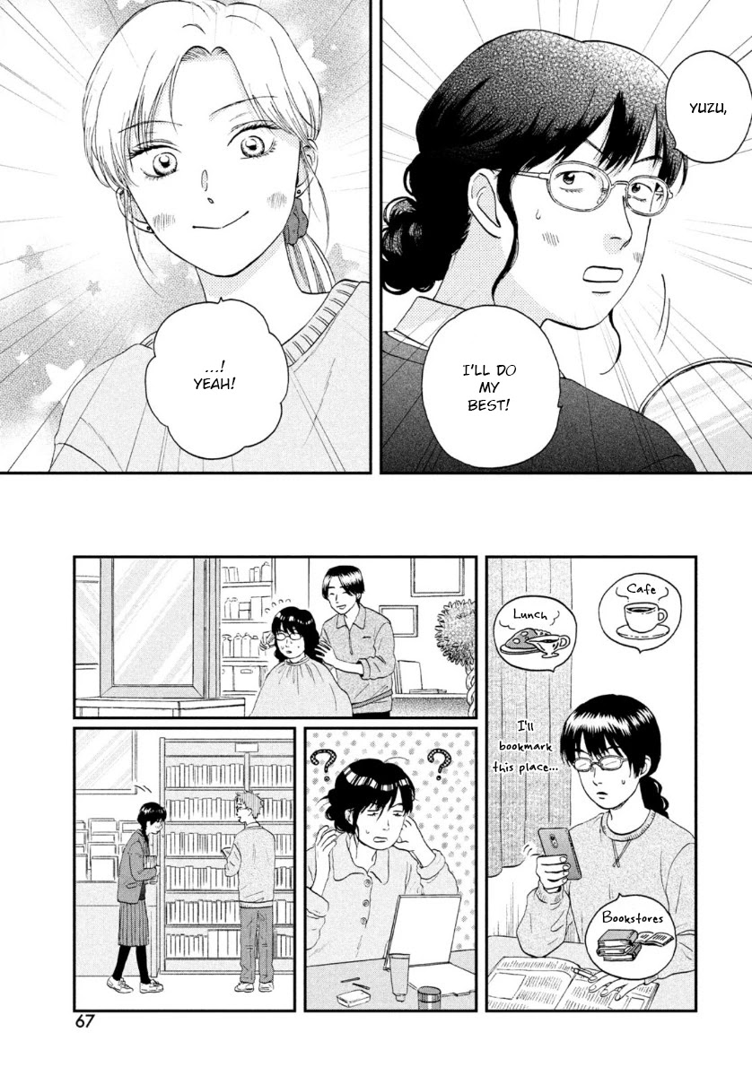 Skip to Loafer Chapter 26 page 21 - Chapter 26: Heartache Girls